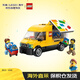 樂(lè )高（LEGO）積木玩具 城市組 60500運輸面包車(chē) 6歲+男孩女孩兒童玩具生日禮物