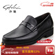 沙馳男鞋英倫商務(wù)皮鞋男士休閑鞋懶人一腳蹬輕便舒適透氣正裝皮鞋婚鞋