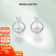 周六福（ZLF）新年禮物  S925銀飾耳釘女圓形簡(jiǎn)約冷淡風(fēng)感銀飾耳環(huán)耳飾 耳釘一對