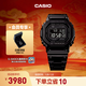 卡西歐（CASIO）G-SHOCK GMW-B5000卡西歐小方塊運動(dòng)手表 防水手表 【新年禮物】 GMW-B5000GD-1PRN太陽(yáng)能
