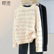 她池小清新甜美彩點(diǎn)針織衫女2026春裝新款鏤空條紋圓領(lǐng)上衣