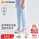 moodytiger兒童褲子防曬速干夏季男童長(cháng)褲純色簡(jiǎn)約彈力休閑束腳女童運動(dòng)褲