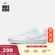 耐克酷菠蘿大童平底運動(dòng)鞋春季男女童低幫板鞋NIKE COURT DV5456 106白色/白色/白色 37.5
