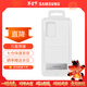 三星（SAMSUNG）Galaxy A52 5G 原裝手機殼 透明殼支架保護殼 a52手機套 A52【立式支架透明殼】