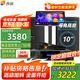 音創(chuàng  )yc-110 家庭ktv音響套裝 專(zhuān)業(yè)影院音箱全頻卡拉ok唱歌全套設備家用K歌一體機+500G硬盤(pán)