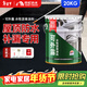 雨虹防水屋頂防水涂料可外露 水性瀝青平房樓面補漏王 東方雨虹屋面 可外露黑色+滾刷+布堵漏寶 20kg