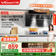 萬(wàn)和（Vanward）【小雙翼J525S Pro】側吸式23m3雙腔抽油煙機大吸力自清洗家用吸油煙機揮手控制免費上門(mén)安裝 【升級】23m3雙腔勁吸