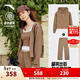 安踏（ANTA）遛彎套裝丨休閑連帽運動(dòng)服女款秋冬寬松慵懶風(fēng)針織開(kāi)衫闊腿褲外套 橡木卡其/橡木卡其 M