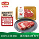 農夫好?！?件7折】進(jìn)口谷飼原切牛排西冷眼肉菲力和牛厚切牛排 牛肉生鮮 M4+澳洲和牛眼肉200g*1片