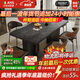 艾優(yōu)尚意式極簡(jiǎn)下掛加厚巖板餐桌家用現代簡(jiǎn)約長(cháng)方形飯桌輕奢高感餐桌椅 1.4米【聯(lián)系客服備注巖板顏色】 餐桌【下掛加厚巖板】