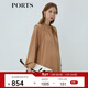 PORTS寶姿 商場(chǎng)同款新品女裝彈力織帶裝飾上衣LL8B133KWO014 豆沙灰 XS (2)