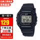 卡西歐YOUTH系列男女經(jīng)典小方塊學(xué)生電子表時(shí)尚潮流運動(dòng)防水表生日禮物 W-218H-1A