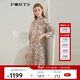 PORTS寶姿女裝 秋冬新品長(cháng)袖中長(cháng)連衣裙LL9D090LPS031 駝色 M (6)