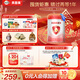 貝因美愛(ài)加0-6月嬰兒配方奶粉1段800g*6免疫成長(cháng)奶粉含乳鐵蛋白