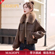 MAGIOPY品牌奢侈高端女裝時(shí)尚毛領(lǐng)皮衣短外套女2026冬裝新款加絨加厚保暖 咖色 M
