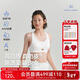 愛(ài)慕少女（AIMER JUNIOR）少女文胸一二三階段背心式文胸 三階段 160