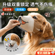 櫻源狗嘴套防叫防咬防亂吃中小型犬狗口罩透氣泰迪柯基金毛專(zhuān)用狗嘴罩 奧利棕小熊【雙重鎖定 】 S（建議體重6-15斤）