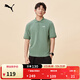 彪馬（PUMA）商務(wù)短袖運動(dòng)T恤POLO衫男女新款夏季白色翻領(lǐng)上衣 690644 淺綠灰-44 L (180/100A)
