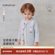 babylove嬰兒上衣秋冬季薄夾棉外套男女寶寶外搭開(kāi)衫休閑百搭純棉保暖衣服