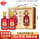 瀏陽(yáng)河 夢(mèng)仙緣90 濃香型白酒 52度 500ml *2瓶整箱年貨禮盒送禮