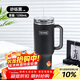 膳魔師（THERMOS）保溫杯1.25L冰霸杯檀健次同款巨無(wú)霸吸管直飲水杯子禮物TSKP-BK