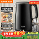 蘇泊爾（SUPOR）電水壺燒水壺 304不銹鋼電熱水壺1.5L小容量 雙層防燙全鋼無(wú)縫開(kāi)水壺 SW-15T83A 