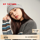 EP雅瑩[禮物]女帽 溫暖羊絨針織帽彈力毛線(xiàn)帽 商場(chǎng)同款ZH07A 灰色 均碼