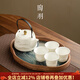陶羽羊脂玉瓷提梁壺一壺四杯陶瓷功夫茶具泡茶器家用高檔茶壺茶杯茶盤(pán) 水墨山水小套組+江山玻璃海棠盤(pán)