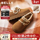 百麗（Belle）復古毛邊雪地靴女冬季新款商場(chǎng)款舒適毛毛鞋勃肯鞋E5N1DDM5預售 棕色 37