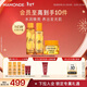 夢(mèng)妝苦橙維他命鮮活水150ml+乳液125ml+凝霜50ml保濕護膚品情人節禮物