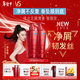 沙宣（VS）大紅瓶水潤去屑洗發(fā)水500g*2+垂墜質(zhì)感護發(fā)素200g洗護套裝男女