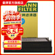 曼牌濾清器（MANNFILTER）CUK2941-2空調濾芯適用寶馬X6(E71底盤(pán)) 新寶馬X5（E70底盤(pán)）