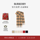 博柏利（BURBERRY）【禮物】?jì)和?格紋羊絨圍巾 沙色