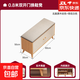 入戶(hù)門(mén)換鞋凳家用門(mén)口可坐鞋柜坐凳一體玄關(guān)極窄鞋架進(jìn)門(mén)凳穿鞋凳 【升級刨花板+帶柜門(mén)款】80cm田園橡木色