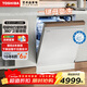 東芝（TOSHIBA）[白玉A50Pro]全嵌入式洗碗機16套容量 360°衛星噴臂 母嬰級四星消毒105°熱風(fēng)烘干 嵌入式 白玉A50Pro