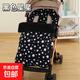 嬰兒推車(chē)睡袋秋冬季擋風(fēng)保暖腳套兒童車(chē)嬰兒車(chē)腳罩兒童棉坐墊加厚 黑色星星