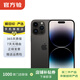 Apple 蘋(píng)果 iPhone 14 Pro Max (A2896) 二手手機 5G全網(wǎng)通 A16 深空黑色 512G白條6期免息0首付