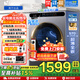 海爾（Haier）滾筒洗衣機全自動(dòng)帶烘干洗烘一體機10公斤家用全自動(dòng)洗衣機大容量一級能效除菌螨以舊換新統帥 洗烘一體丨纖維級柔烘丨六維減震丨羊毛羽絨洗 滾筒