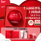 SK-II大紅瓶面霜80g乳液抗皺緊致護膚品套裝禮盒sk2化妝品情人節禮物女