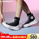 匡威（Converse）男女鞋Legacy 夾心復古厚底休閑帆布鞋高幫增高小個(gè)子情侶鞋 A00869C 黑 41 /8