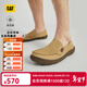 卡特（CAT）休閑皮鞋船鞋一腳蹬豆豆鞋經(jīng)典款舒適低幫鞋商場(chǎng)同款 杏黃 42