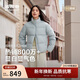 波司登25年羽絨服女士冬季90絨加厚立領(lǐng)修身短款休閑加厚保暖外套