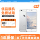 Apple iPhone 蘋(píng)果6/蘋(píng)果6Plus 蘋(píng)果6 蘋(píng)果6plus 二手手機 銀色【顏色隨機】 蘋(píng)果6plus 16G 9成新【電池效率隨機】