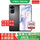 華為智選手機5G新機2025上市Nova 12 SE【24期|免息】熱銷(xiāo)榜3200萬(wàn)前置自拍美膚NFC一億像素nova14pro補貼 曜金黑256GB 官方標配