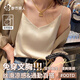 都市麗人帶胸墊吊帶背心女美背仿真絲上衣春夏緞面修身西裝內搭無(wú)痕打底衫
