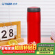 虎牌（TIGER）不銹鋼原裝進(jìn)口保溫保冷水杯MJA-B048-RMT深紅色480ML