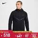 耐克（NIKE）Tech Windrunner 男子全長(cháng)拉鏈開(kāi)襟連帽衫 HV0950-010 XL