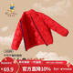 Classic Teddy兒童棉服男女童外套秋冬保暖衣服加厚內膽中大童裝外出服 大紅160