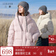 三彩【90白鵝絨】2025冬季新款防水易打理鵝絨服短款羽絨服M 淺粉 L 165/88A