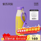 chakolab兒童保溫吸管杯大容量運動(dòng)水杯學(xué)生側兜便攜外帶杯陶瓷內膽牛奶瓶